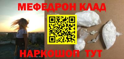 дистиллят марихуана Нарткала