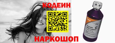 mdpv Нальчик