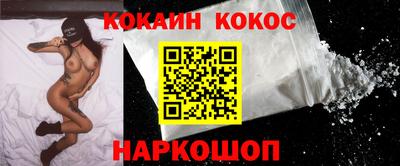 mdpv Нальчик