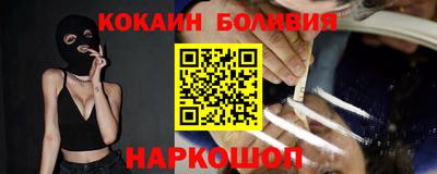 mdpv Нальчик