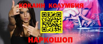 mdpv Нальчик