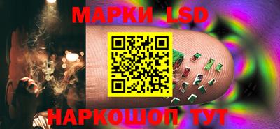 дистиллят марихуана Нарткала