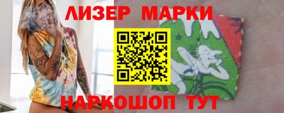 дистиллят марихуана Нарткала