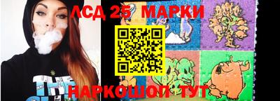 mdpv Нальчик