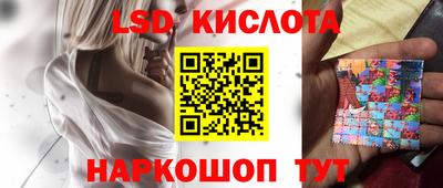 mdpv Нальчик