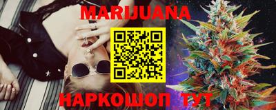 mdpv Нальчик