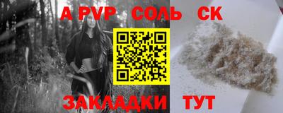 дистиллят марихуана Нарткала