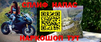 дистиллят марихуана Нарткала