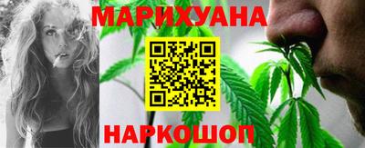 дистиллят марихуана Нарткала