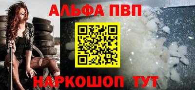 дистиллят марихуана Нарткала