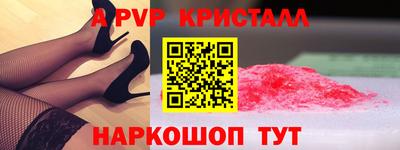 дистиллят марихуана Нарткала