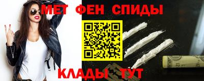 mdpv Нальчик