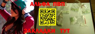 mdpv Нальчик
