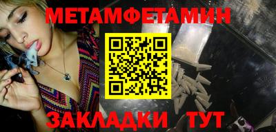 mdpv Нальчик