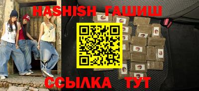 дистиллят марихуана Нарткала
