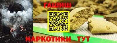 дистиллят марихуана Нарткала