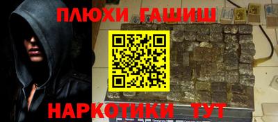 дистиллят марихуана Нарткала