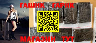 мяу мяу мука Наро-Фоминск